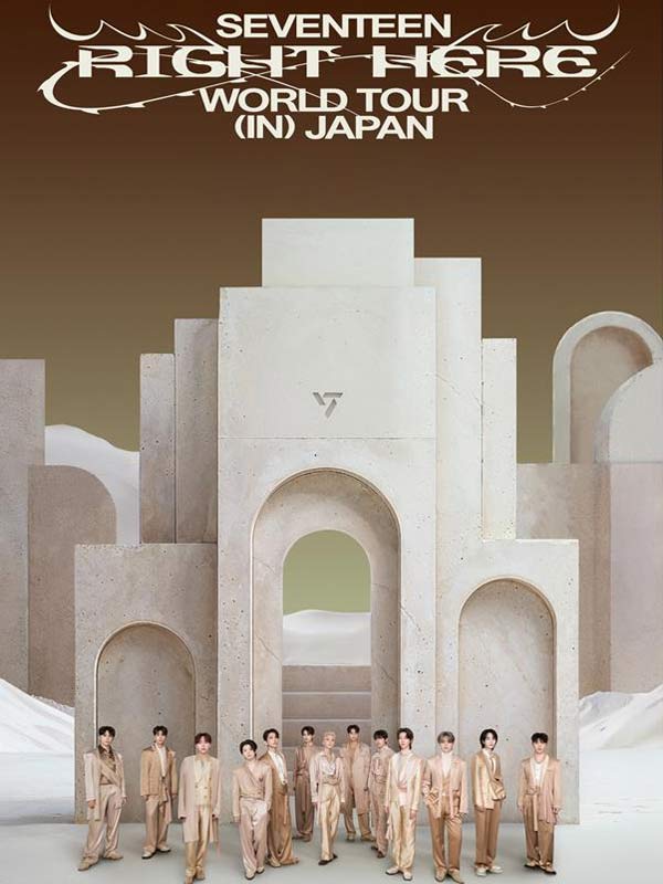 ジョンハン CARAT ZONE ケレン2023 2024 RIGHT HERE SEVENTEEN